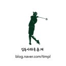 태영스크린 이미지