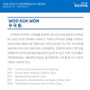 산내모터스 이미지