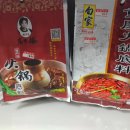 구포식품 이미지