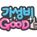 엄궁스포츠 이미지