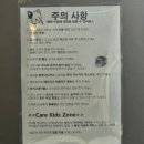냥냥늉늉 이미지