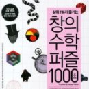 효령노인복지타운 이미지