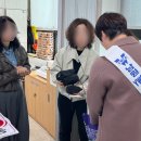 동충행정복지센터 이미지