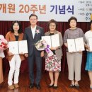 양평1 빗물펌프장 이미지