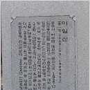 대소원면조경 이미지
