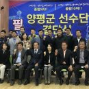 강상면 다목적 복지회관 이미지