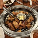 마포갈비생등심 이미지