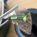 황해수육 | 수육 고잔동 맛집, 황해수육 안산점, 수육 포장 후기