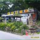 늑천정가든 이미지