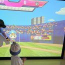 안산 어린이 교통안전체험장 이미지