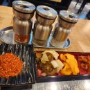 가향양꼬치&마라탕