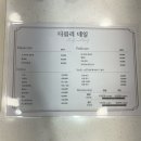 세블리네일 | [공지] [영등포] 영등포구청네일 디블리네일 만족스러운 자석네일 체험후기