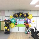 주산초병설유치원 이미지