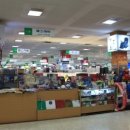 안마보건진료소 이미지