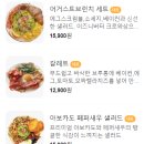 원브런치카페 이미지