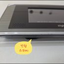 우방신세계타운경로당 | 부산 반여동 우방신세계타운 아파트 직방(삼성) 인터폰 교체 후기 │해운대 비디오폰 시공 사례