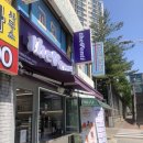 더벤티 안양박달점 이미지