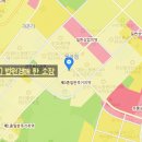 가남초등학교 병설유치원 이미지