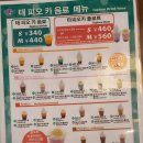 쿠모 이미지
