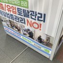 시너지천안 이미지