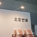 스타티앤비 | 2025 카페쇼 후기- 적금으로 쇼핑, 커피인들의 대축제