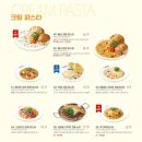 라라코스트 신월성점 이미지