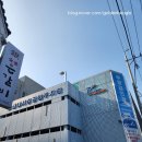 모래내시장 공영주차장 맛집 또오리만두 속꽉찬 김치만두 추천 :)