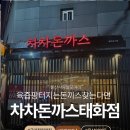 오산2길 이미지