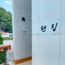 여행공간 이미지