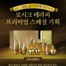 오휘홍성지사 이미지