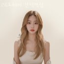 인천 간석동 미용실 26도헤어 간석역점 가격 위치