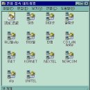 호랑이 PC 이미지