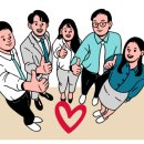 서울 시니어 일자리 / 노인 일자리 구인 공고 (5/17업데이트)