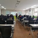 대전산업정보고등학교 이미지