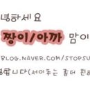 박승철헤어스투디오(이마트 의정부점) 이미지