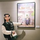 영화와 드라마로 배우는 한국사 | 영화 왕과 사는 남자 초등아이와 본 후기 유해진 박지훈 연기 차력쇼 미쳤다