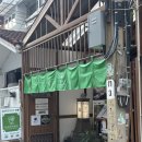 복cafe | 방콕 에까마이 Hannari Cafe de Kyoto 다다미방 있는 일본 감성 카페
