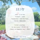제이온컴퍼니