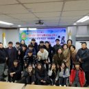 국제셀프디펜스안전협회