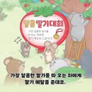 이야기연구소 이미지
