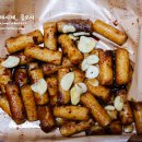 마마운동화이불빨래방 이미지