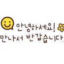 네온몬스터즈 브런치&스테이크하우스 영종도점 이미지