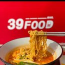 사하구-39 이미지