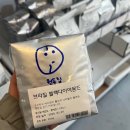 진잠로(유성-25) 이미지