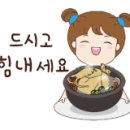 다산하늘초등학교(병설) 이미지