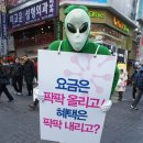 프리씨