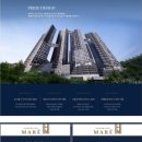 마레하우스 이미지