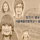 TS아트홀 이미지