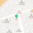 보통의의원건강기능식품
