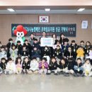 프라임 유치원